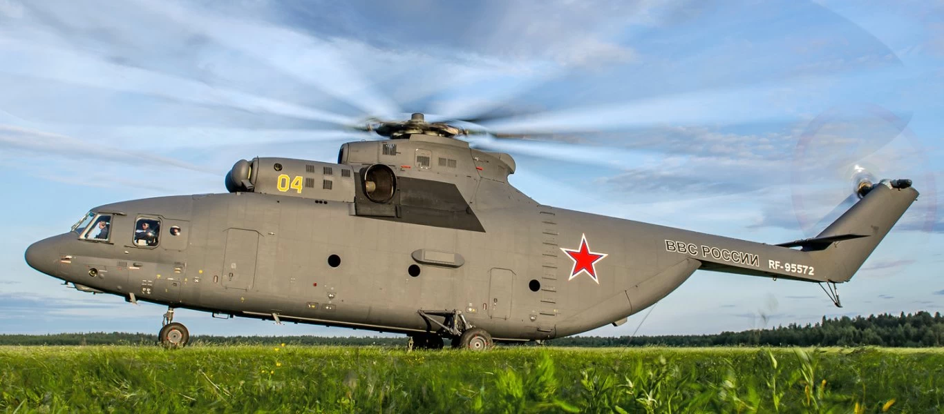 Ρωσία: Διαλύθηκε τεράστιο Mi-26 κατά τη διάρκεια προσγείωσης